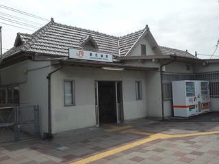 東花輪駅入り口.JPG